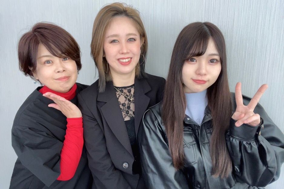 tielu.【ティエル】salon